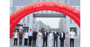 【聚焦】热烈欢迎波黑布罗德市市长一行莅临